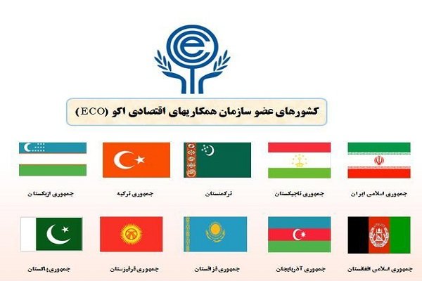 افزایش ۸۲ درصدی تجارت ایران با اعضای اکو