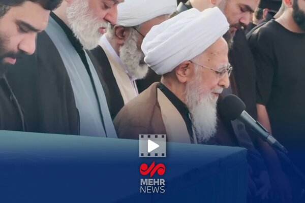 بغض حضرت آیت‌الله جوادی آملی و مردم حاضر در نماز بر پیکر رهبر شهید