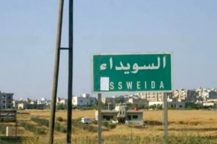 حملات خمپاره ای علیه نیروهای جولان در سویدا