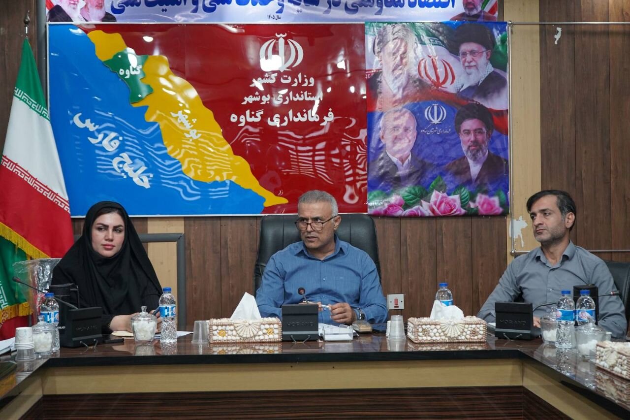 فرماندار گناوه: کمبودی در تأمین کالاهای اساسی بازار احساس نشود