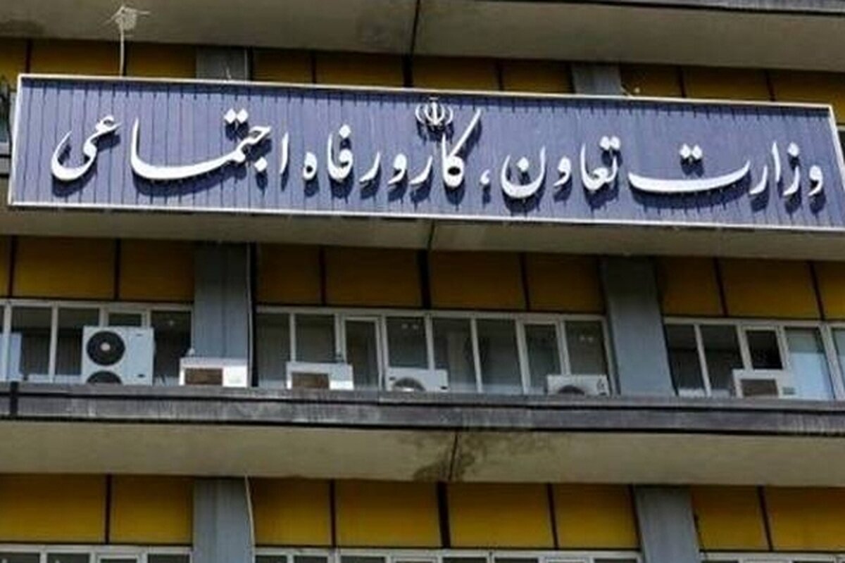 احیا و بهینه‌سازی مجموعه‌های ورزشی کارگران کلید خورد