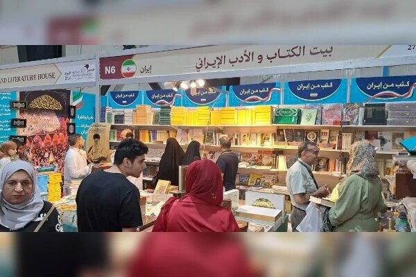 گفت‌وگوی اندیشمندان ایران و عراق؛ خانه کتاب در نمایشگاه کتاب بغداد