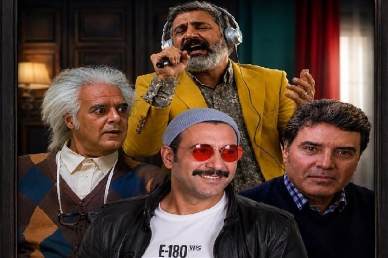 سریال اطیابی در راه تلویزیون؛ «نسخه آزمایشی» معمولی یا غافلگیرکننده؟