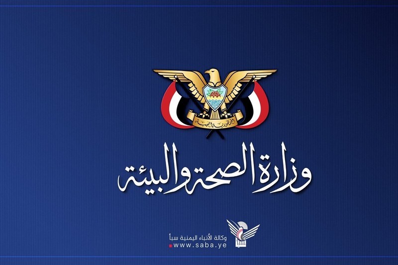 7 شهید و بیش از 40 زخمی در حملات عربستان سعودی به بازار تعز یمن