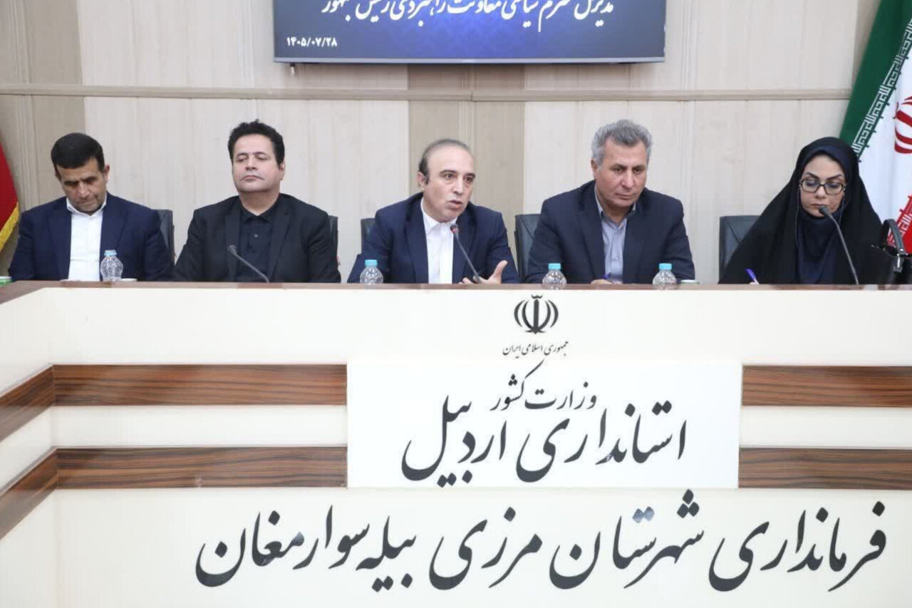 اردبیل جزو ۶ استان پرمرز کشور