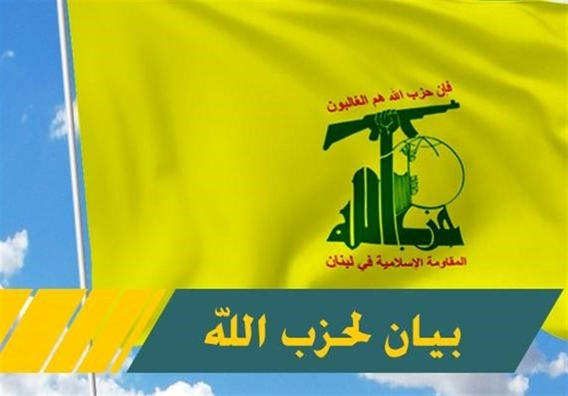 واکنش قاطع حزب‌الله به ادعاهای تکراری و بی‌اساس رژیم جولانی