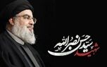 خون شهید سید حسن نصرالله به چشمه اقتدار مقاومت تبدیل شده است