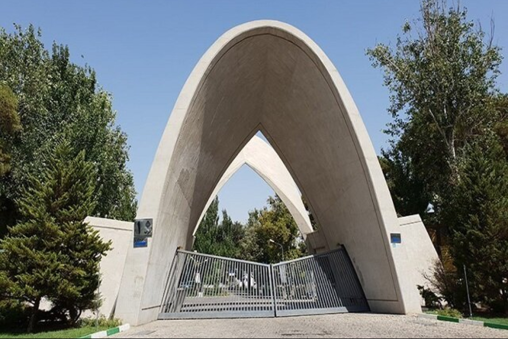 حمله هوایی به دانشگاه علم و صنعت ایران