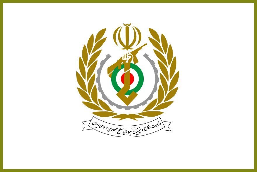 وزارت دفاع: به‌زودی گوشه‌ای از کوه‌ یخ صنایع دفاعی را می‌بینید