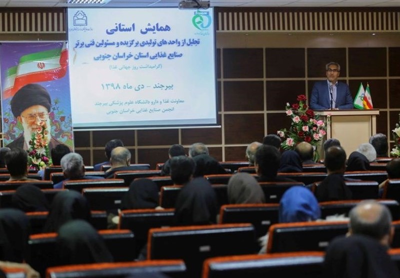 لرستان میزبان همایش «تولید بدون کارخانه» شد‌