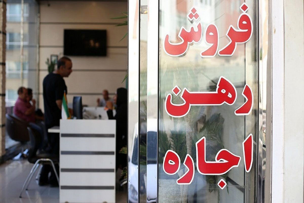 طبق اعلام مرکز آمار ایران؛ تورم اجاره مسکن منفی شد