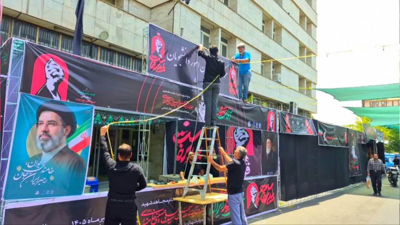حضور معاون توسعه مدیریت و منابع وزارت اقتصاد در موکب صندوق تأمین خسارت