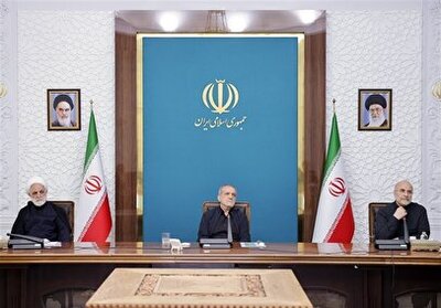 شهرخبر - مصوبه جدید شورای عالی هماهنگی اقتصادی سران قوا برای صندوق بازنشستگی کشوری