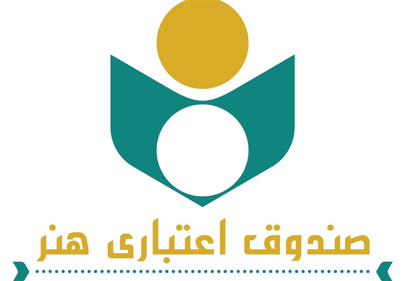 اعضای صندوق هنر پیش از ثبت‌نام بیمه تکمیلی، پرونده خود را تکمیل کنند