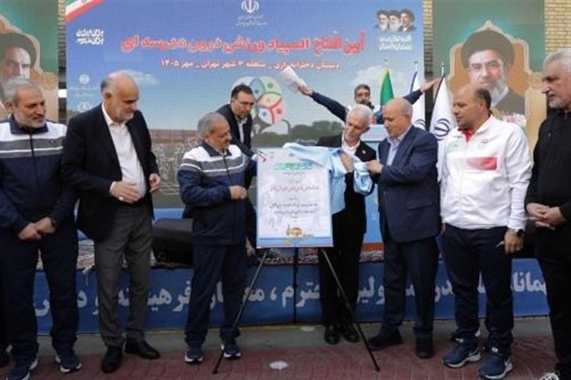 تفاهم آموزش‌وپرورش و فدراسیون فوتبال برای مدارس