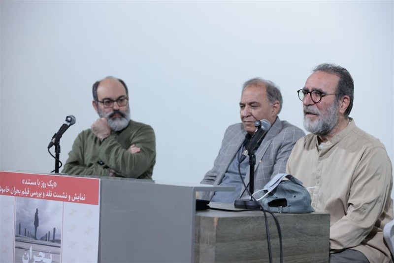 «بحران خاموش»؛ روایت چند بحران فرهنگی و اجتماعی مغفول