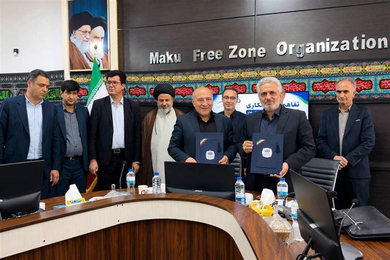 تفاهم‌نامه فضایی برای توسعه مدیریت هوشمند در منطقه آزاد ماکو