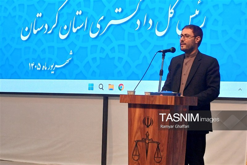 3 رویکرد جدید رئیس‌کل دادگستری کردستان/ورود به مسائل مغفول حقوق عامه