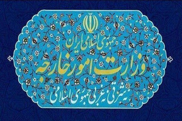 بیانیه وزارت خارجه در محکومیت مصوبه اسرائیل برای اعدام اسرای فلسطینی