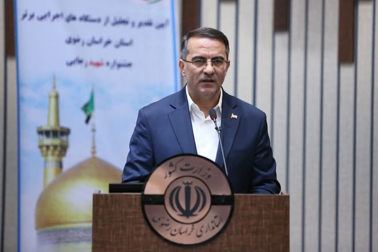 پایداری ایران نتیجه همدلی یک ملت است