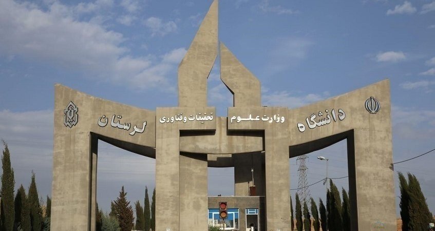۲۱ مقاله دانشگاه لرستان در فهرست مقالات پراستناد بین‌المللی قرار گرفت
