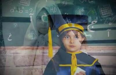 شهرخبر - نام هایی که فراموش نمی شوند