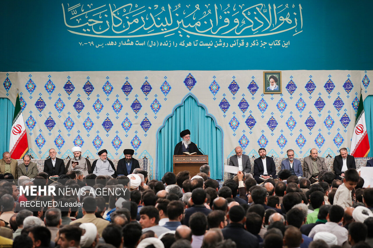 محفل انس با قرآن کریم