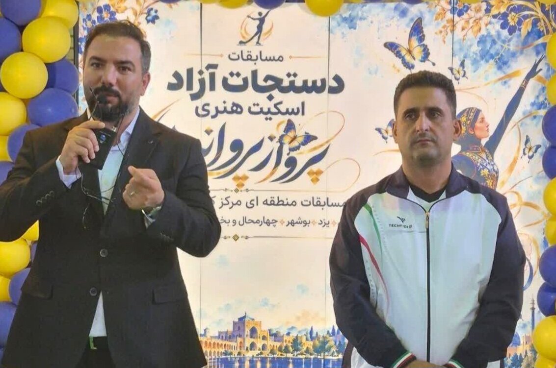 شیرزادی: اسکیت هنری ایران را ارتقا می‌دهیم