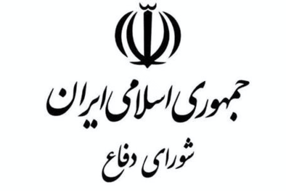 شورای دفاع: تنها راه عبور از تنگه هرمز برای کشورهای غیرمتخاصم هماهنگی با ایران است