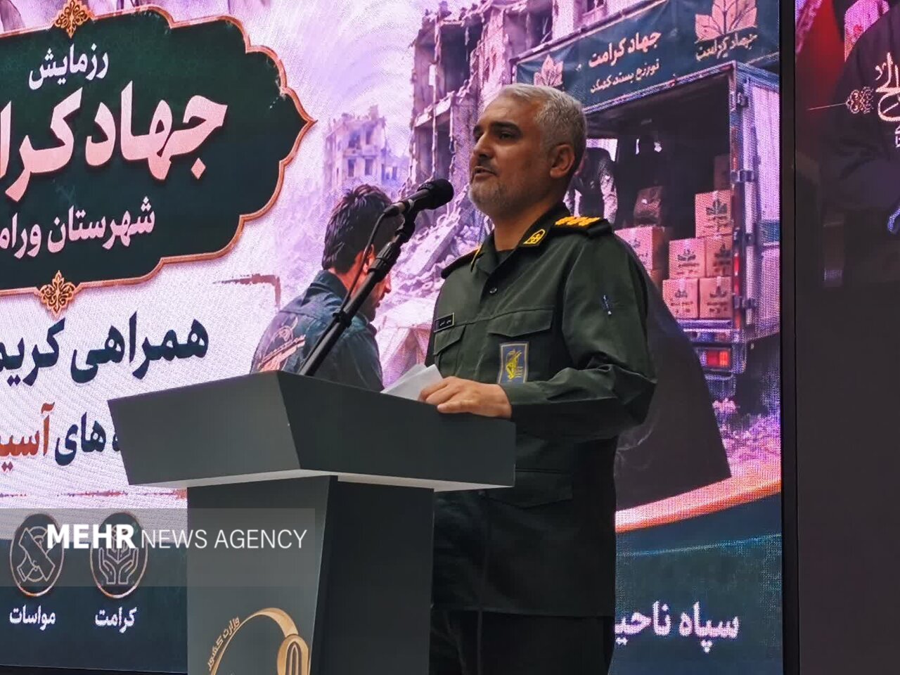 بیش از ۵ میلیارد تومان لوازم خانگی به آسیب‌دیدگان جنگ رمضان اهدا شد