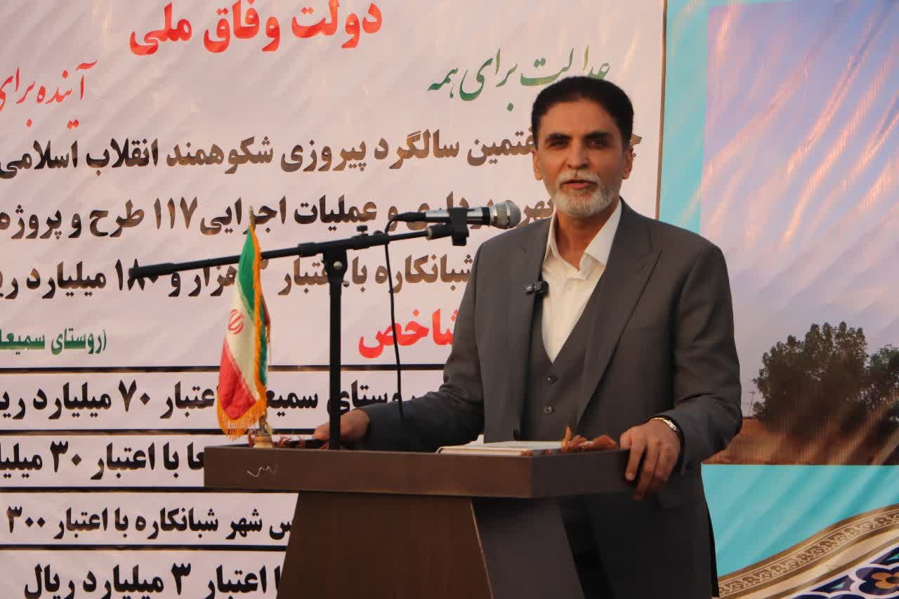 118 پروژه عمرانی و اقتصادی در بخش شبانکاره افتتاح یا آغاز شد