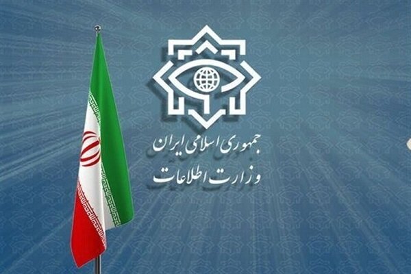 بیعت وزارت اطلاعات با حضرت آیت‌الله سید مجتبی خامنه‌ای