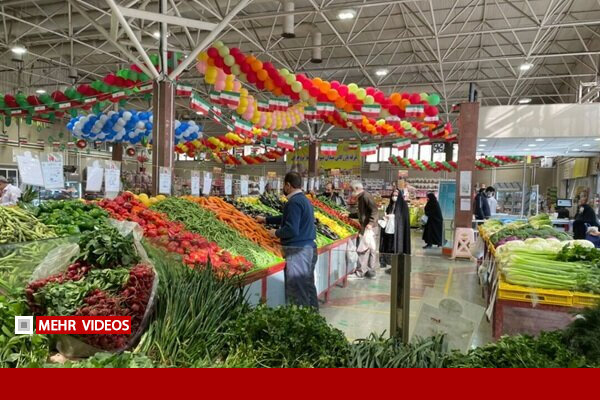 کالاهای اساسی در میادین تا ۴۰ درصد ارزان‌ترند