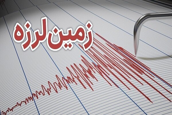 ۲ گروه امدادی به منطقه زلزله باغملک اعزام شدند