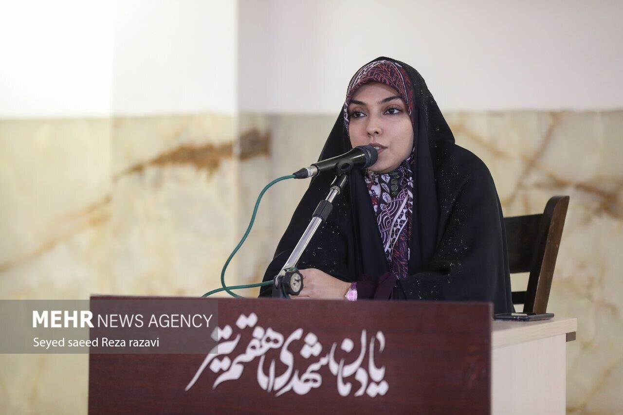 فراخوان بیست‌وهشتمین کنگره سراسری شعر دفاع مقدس و مقاومت در قم