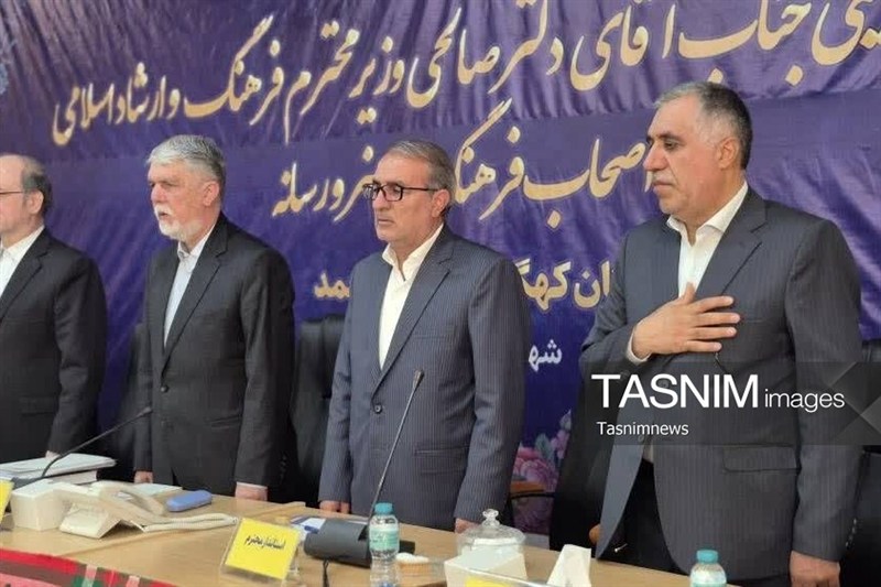 وزیر ارشاد با اصحاب فرهنگ و رسانه کهگیلویه و بویراحمد دیدار کرد+تصاویر