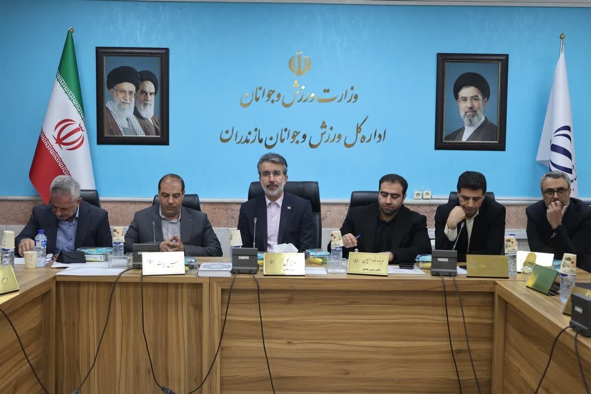 مازندران ظرفیت میزبانی رقابت‌های بین‌المللی را دارد