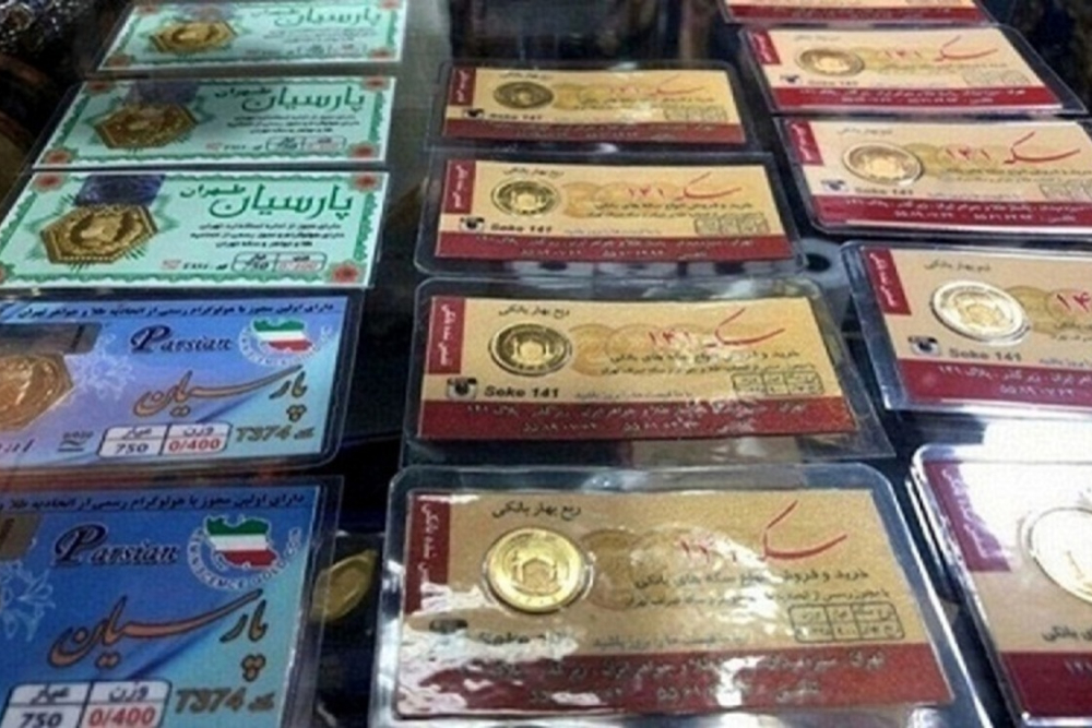 قیمت سکه پارسیان امروز چهارشنبه 2 اردیبهشت 1405 + جدول