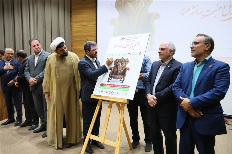 آغاز هفتمین جشنواره ملی مبل و منبت در جهانشهر ملایر