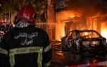 راز آتش‌سوزی مرگبار نبرد جنوبی فاش شد؛ قاتل قبل از دستگیری جان باخت