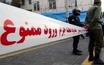 قتل هولناک مادر و دختر در کرمانشاه؛ پای ارث به جنایت خانوادگی باز شد