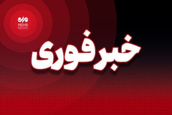 هیچگونه حمله‌ای تا این لحظه به بهبهان صورت نگرفته است