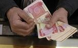  قیمت دینار عراق امروز ۱۱ مهر ۱۴۰۵؛ دینار همسو با دلار جهش کرد