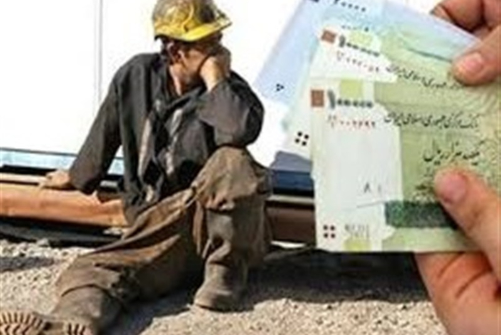 افزایش حداقل دستمزد کارگران 60 درصد شد/سبد معیشت خانوارها 42 میلیون و 900 هزار تومان