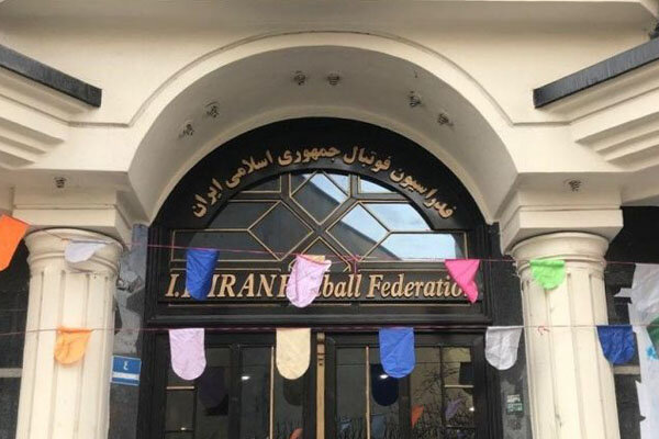 فدراسیون فوتبال: درخواست جدیدی برای ویزای آمریکا نداشتیم