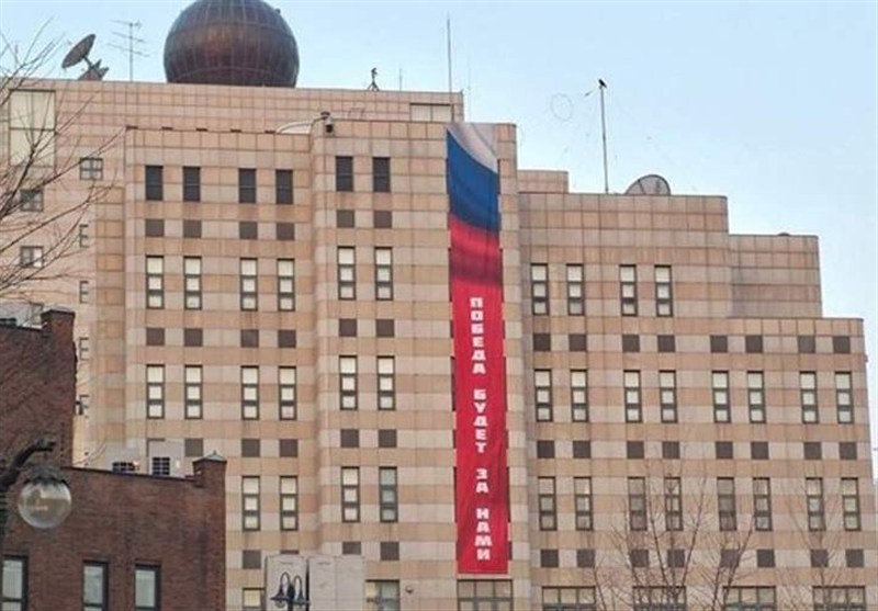 واکنش کره جنوبی به بنر «پیروزی» در ساختمان سفارت روسیه