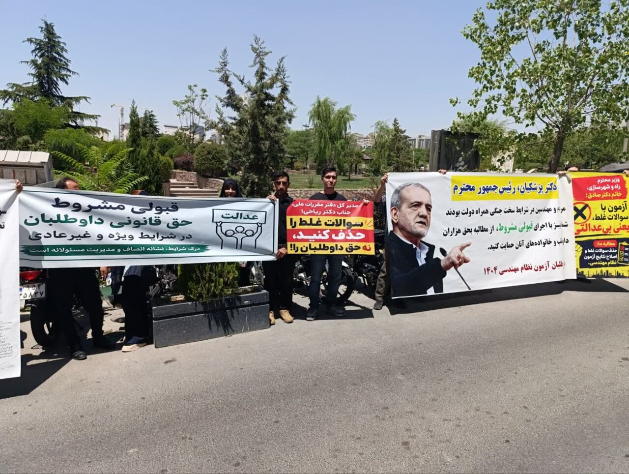 مطالبه داوطلبان آزمون نظام مهندسی؛ بازنگری دغدغه اصلی است