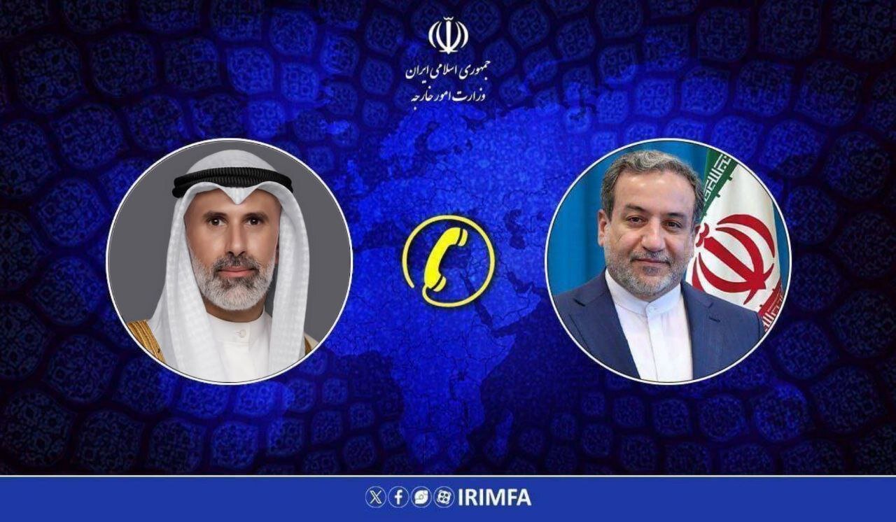 گفتگوی تلفنی وزرای خارجه ایران و کویت