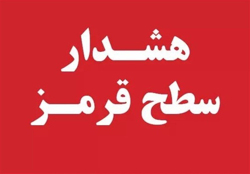 خوزستان وارد وضعیت قرمز دمای هوا می‌شود