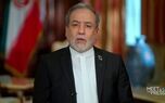عراقچی: حتی اگر به جنگ آخرالزمان منجر شود، محکم می‌ایستیم